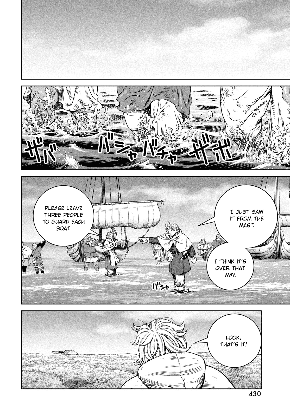 Vinland Saga Chapter 179 page 17 - Chapter 179: Sailing West Part 13