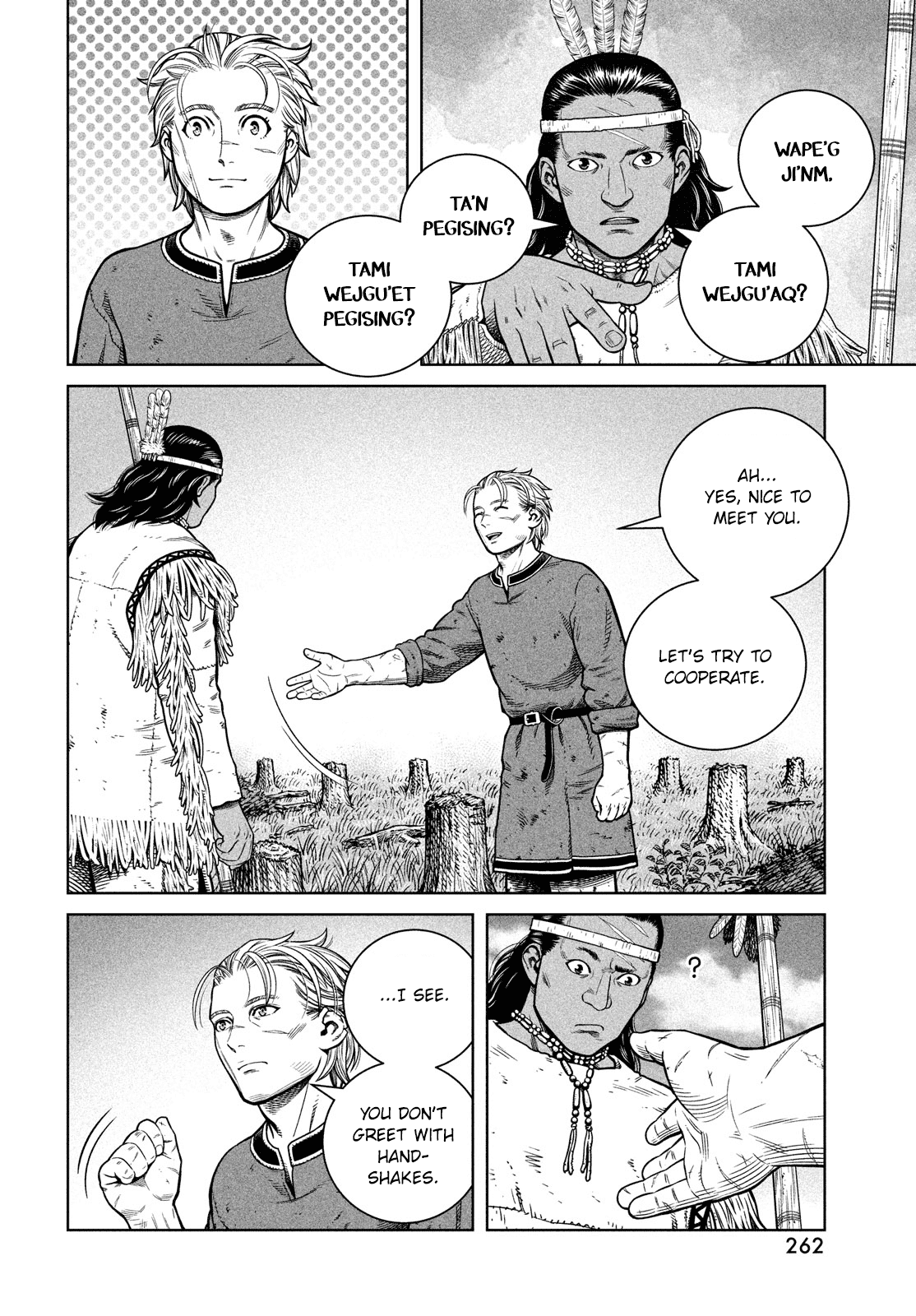 Vinland Saga Chapter 184 page 7 - Chapter 184
