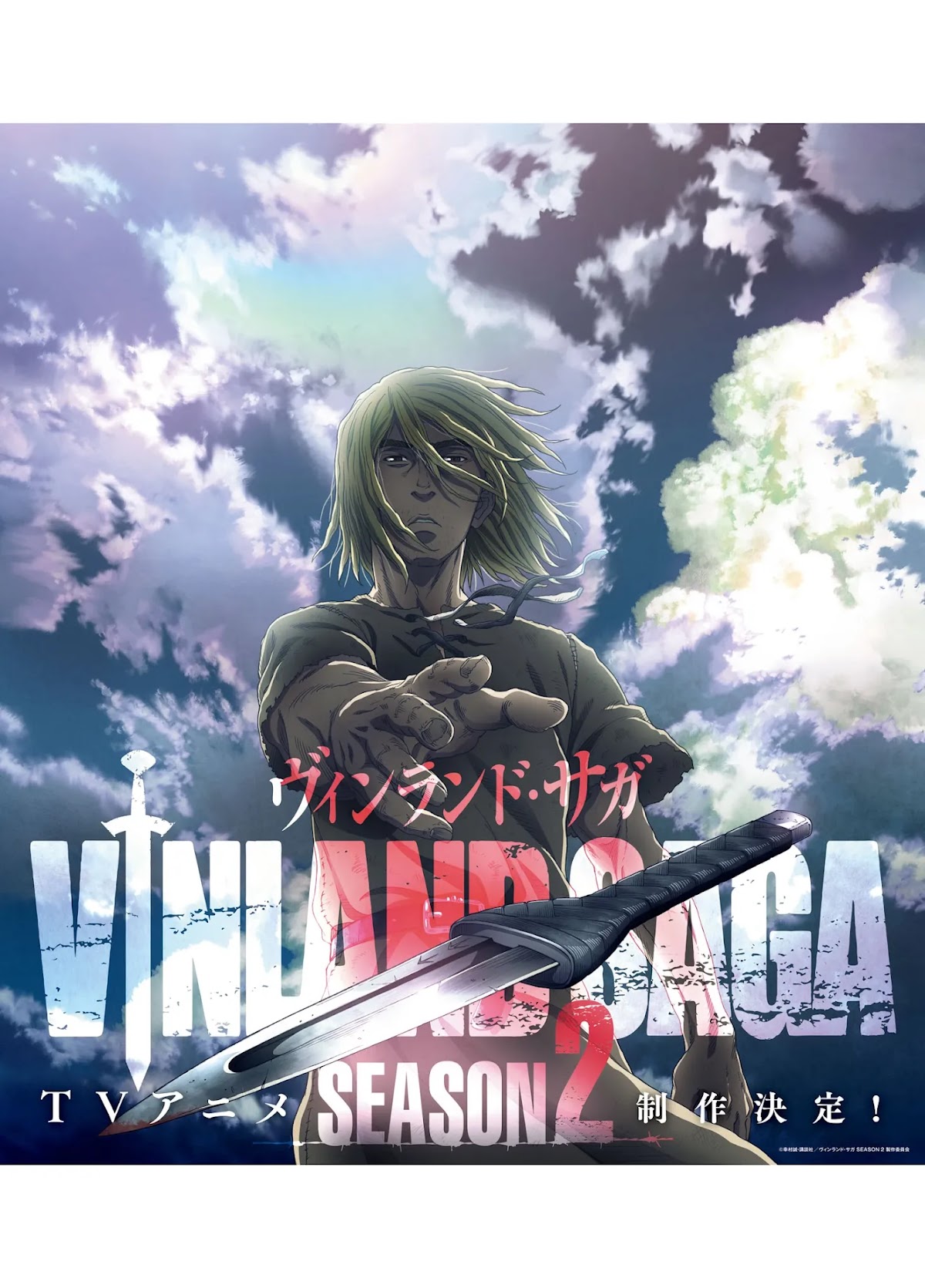 Vinland Saga Chapter 185 page 3 - Chapter 185