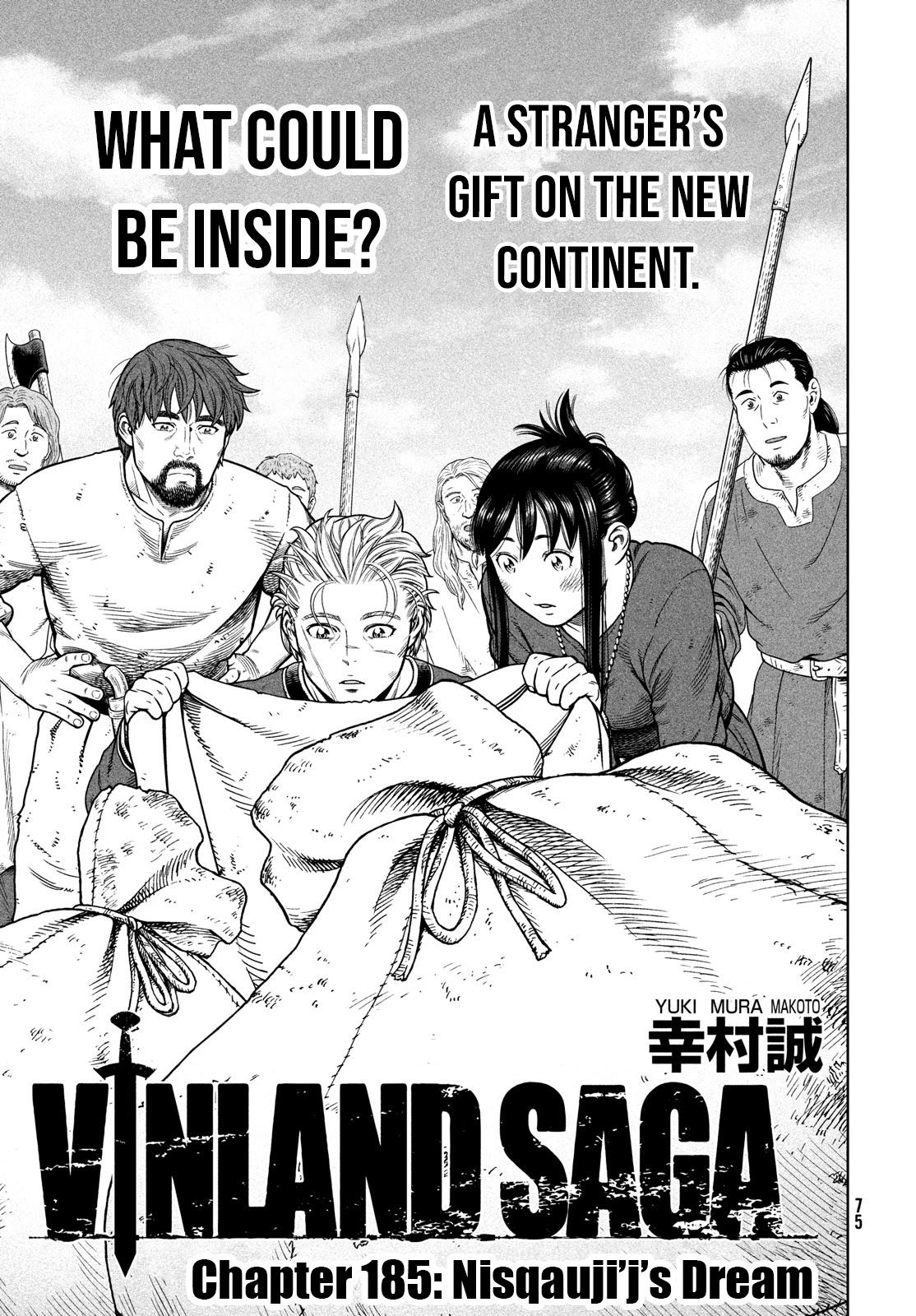Vinland Saga Chapter 185 page 4 - Chapter 185