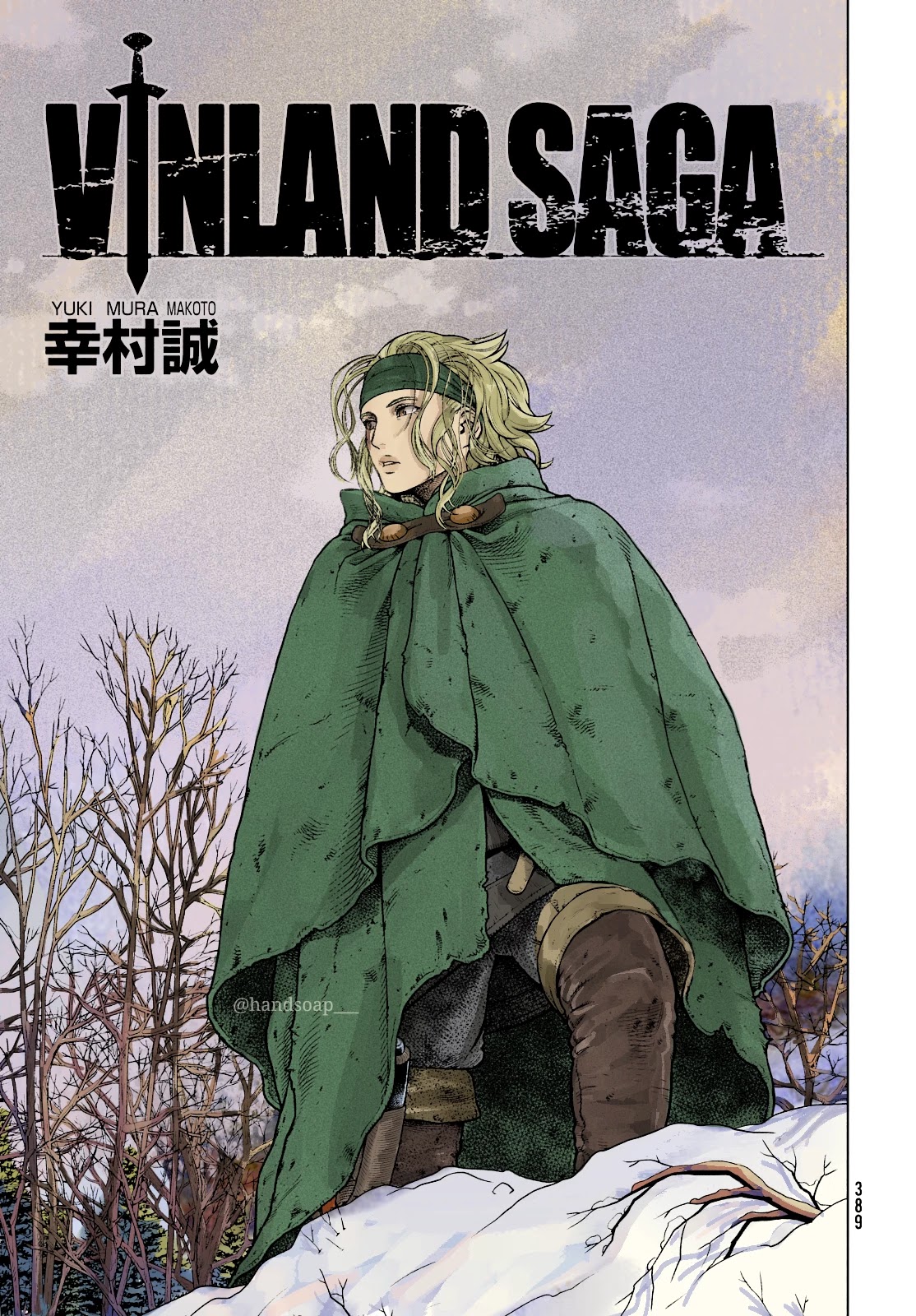 Vinland Saga Chapter 188 page 25 - Chapter 188: Hild and the God of the Forest