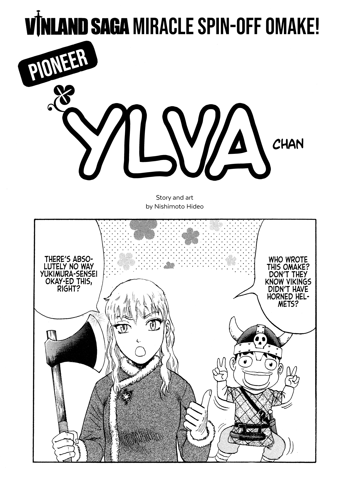 Vinland Saga Chapter 192.5 page 2 - Chapter 192.5: Omake