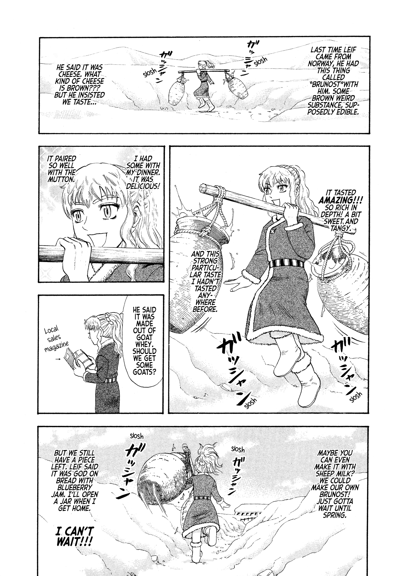 Vinland Saga Chapter 192.5 page 3 - Chapter 192.5: Omake