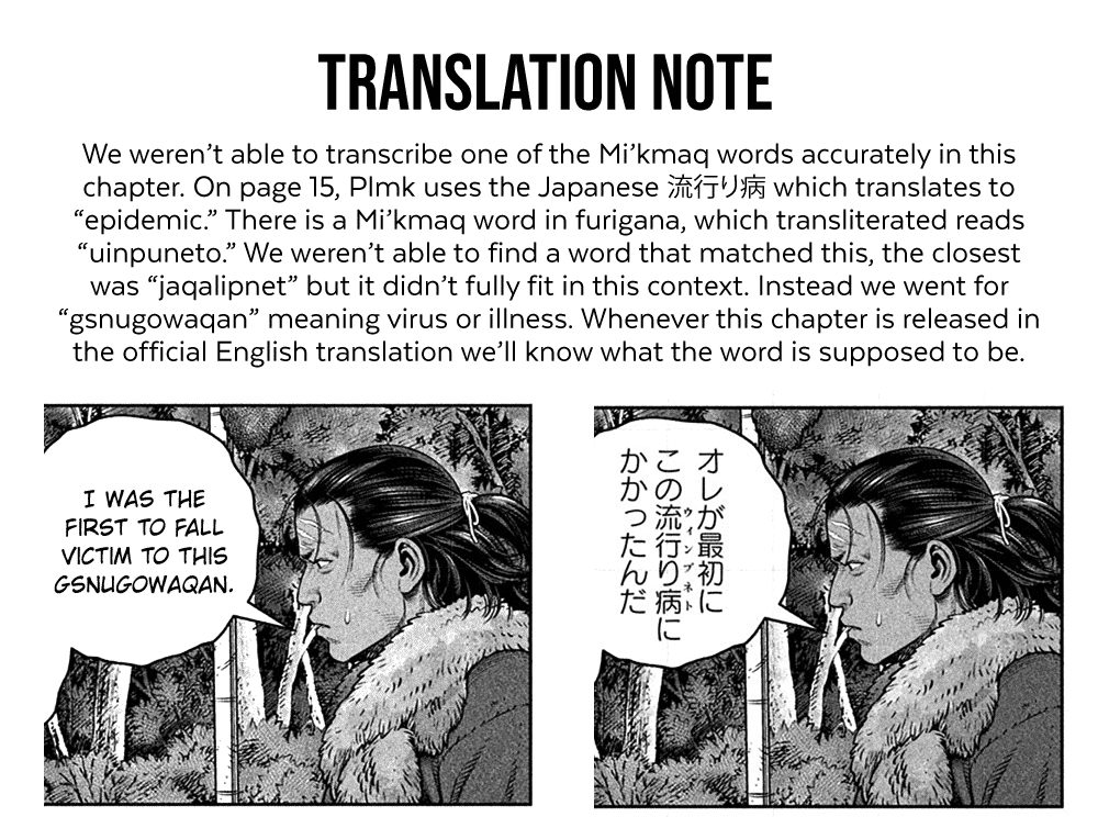 Vinland Saga Chapter 203 page 28 - Chapter 203: Thousand Year Voyage Part 12