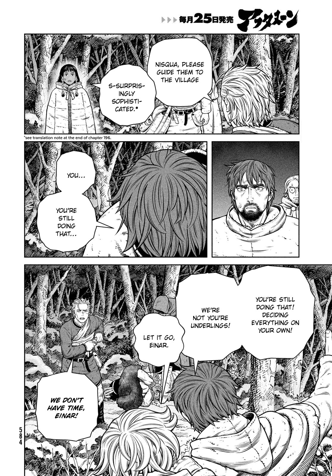 Vinland Saga Chapter 207 page 11 - Chapter 207: Thousand Year Voyage Part 16