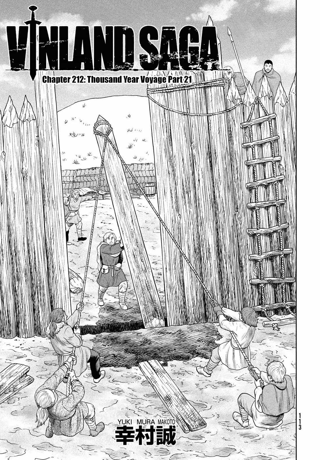 Vinland Saga manga, chapter 212, page 4 of 25