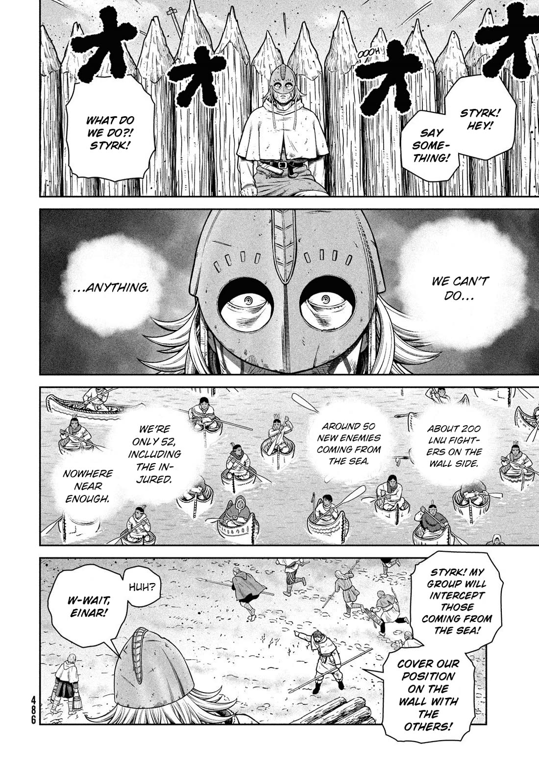 Vinland Saga Chapter 214 page 5 - Chapter 214: Thousand Year Voyage Part 23