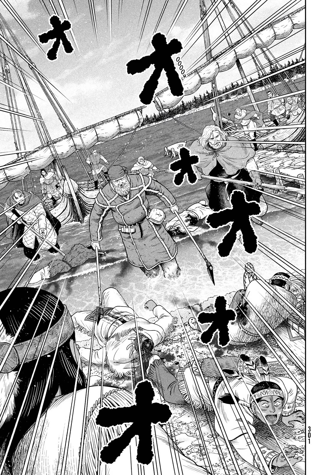 Vinland Saga Chapter 215 page 8 - Chapter 215: Thousand Year Voyage Part 24