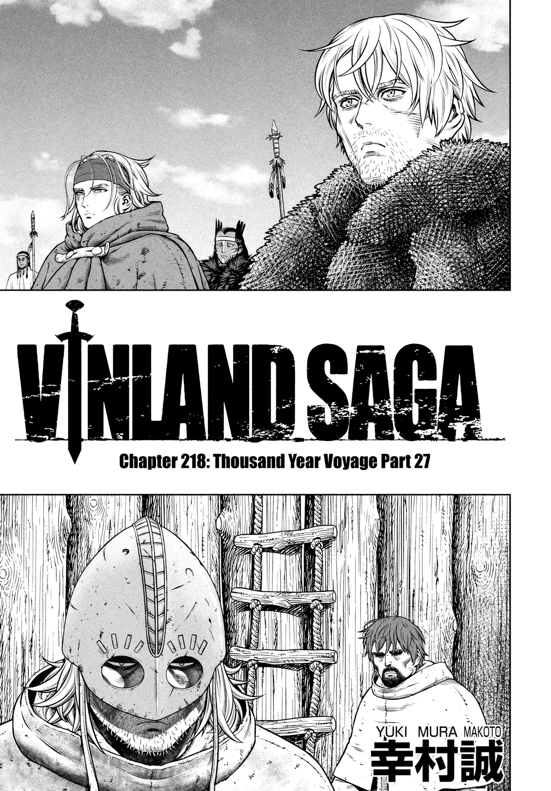 Vinland Saga Chapter 218 page 2 - Chapter 218: Thousand Year Voyage Part 27