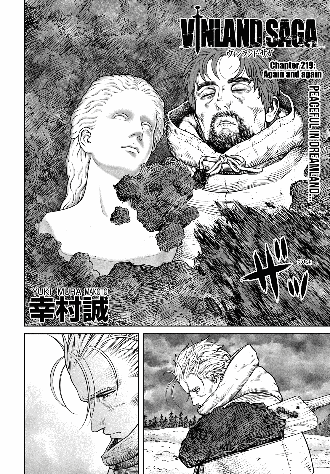 Vinland Saga Chapter 219 page 3 - Chapter 219: Again and again