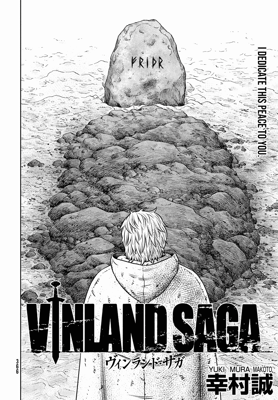 Vinland Saga Chapter 219 page 5 - Chapter 219: Again and again