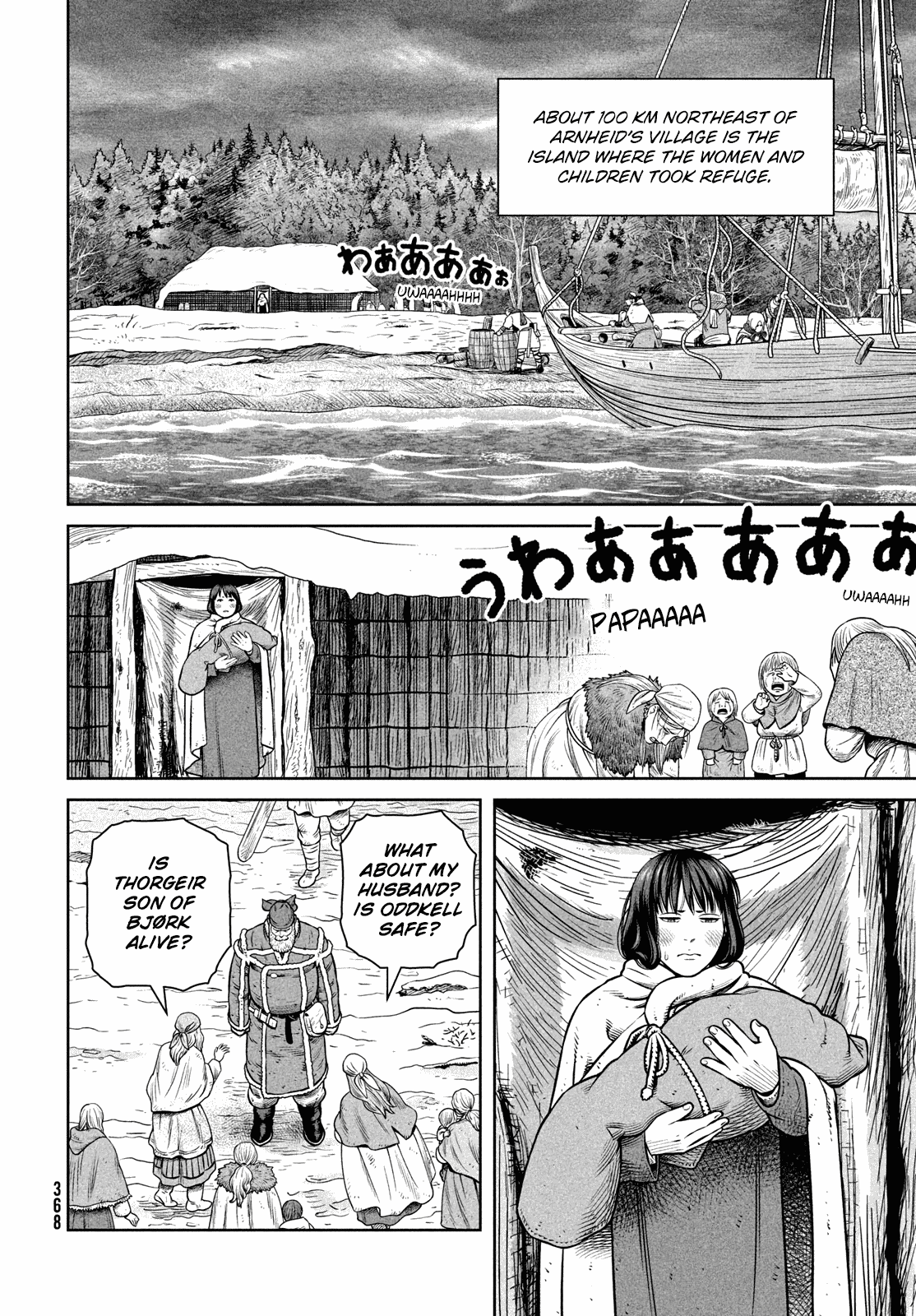 Vinland Saga Chapter 219 page 7 - Chapter 219: Again and again