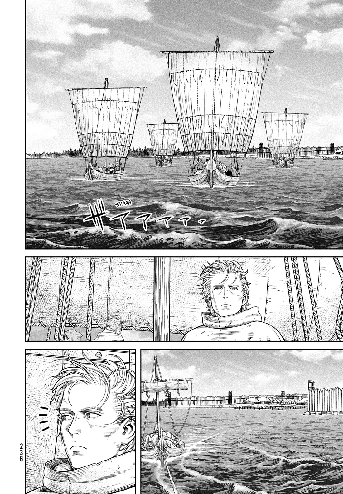 Vinland Saga Chapter 220 page 7 - Chapter 220: Somewhere Not Here [END]