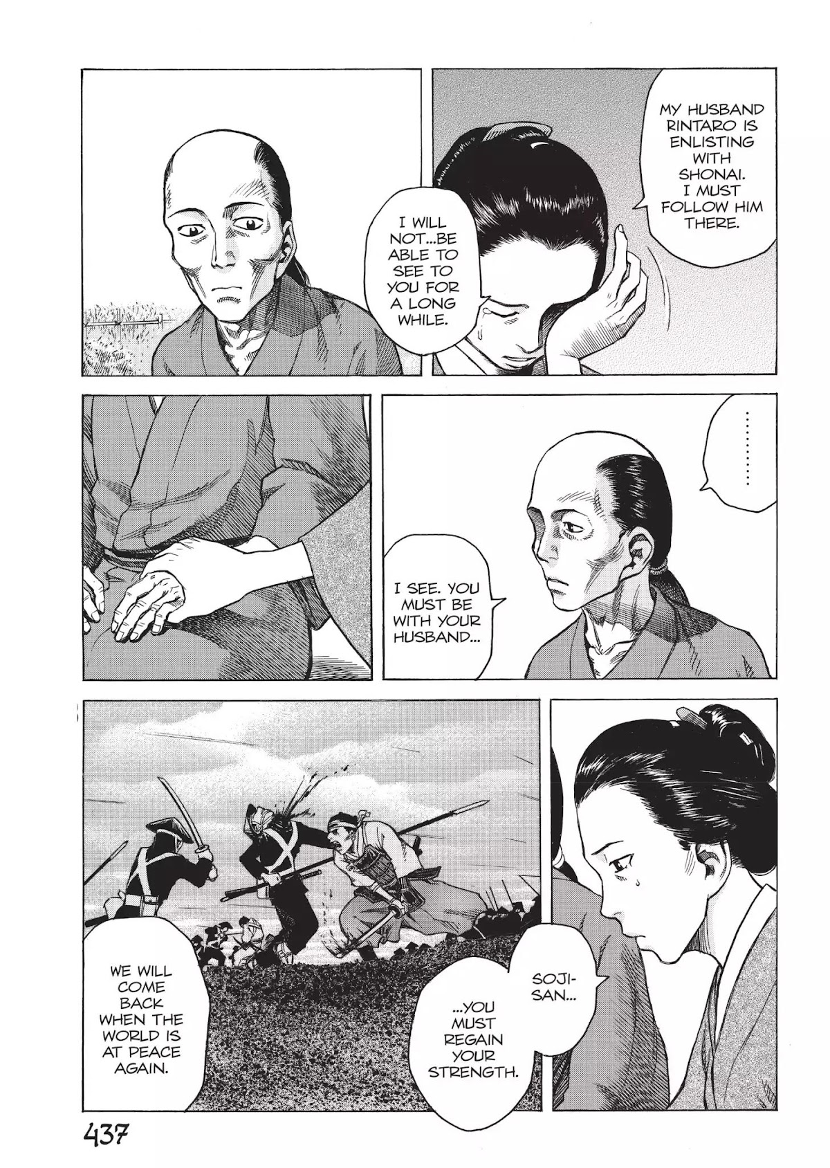 Vinland Saga Chapter 28.7 page 11 - Vol.2 Bonus Story: For Our Farewell is Near, Part 2