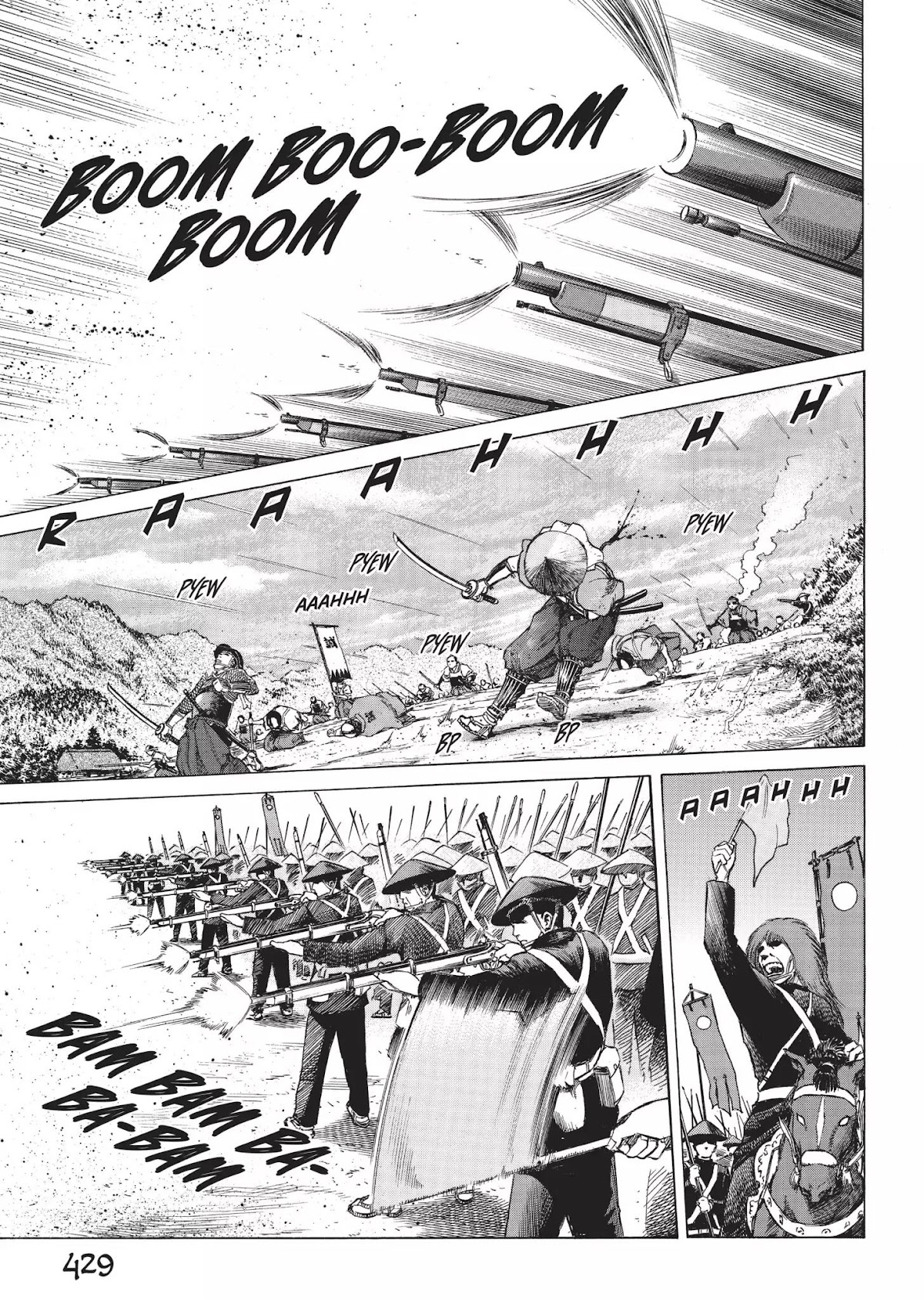 Vinland Saga Chapter 28.7 page 3 - Vol.2 Bonus Story: For Our Farewell is Near, Part 2