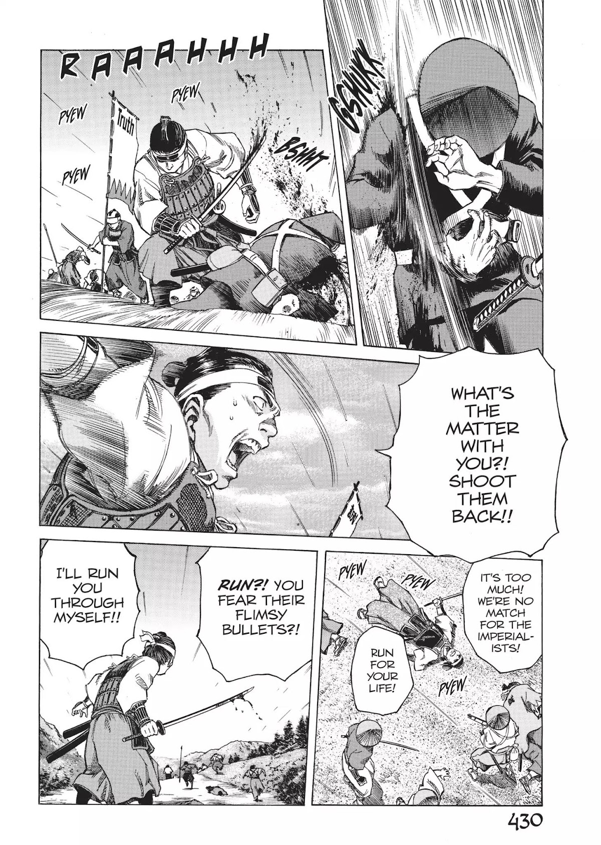 Vinland Saga Chapter 28.7 page 4 - Vol.2 Bonus Story: For Our Farewell is Near, Part 2