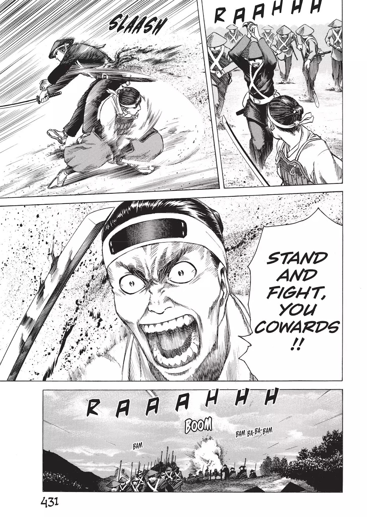 Vinland Saga Chapter 28.7 page 5 - Vol.2 Bonus Story: For Our Farewell is Near, Part 2