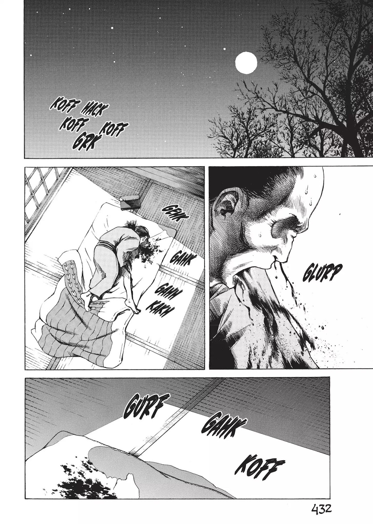 Vinland Saga Chapter 28.7 page 6 - Vol.2 Bonus Story: For Our Farewell is Near, Part 2