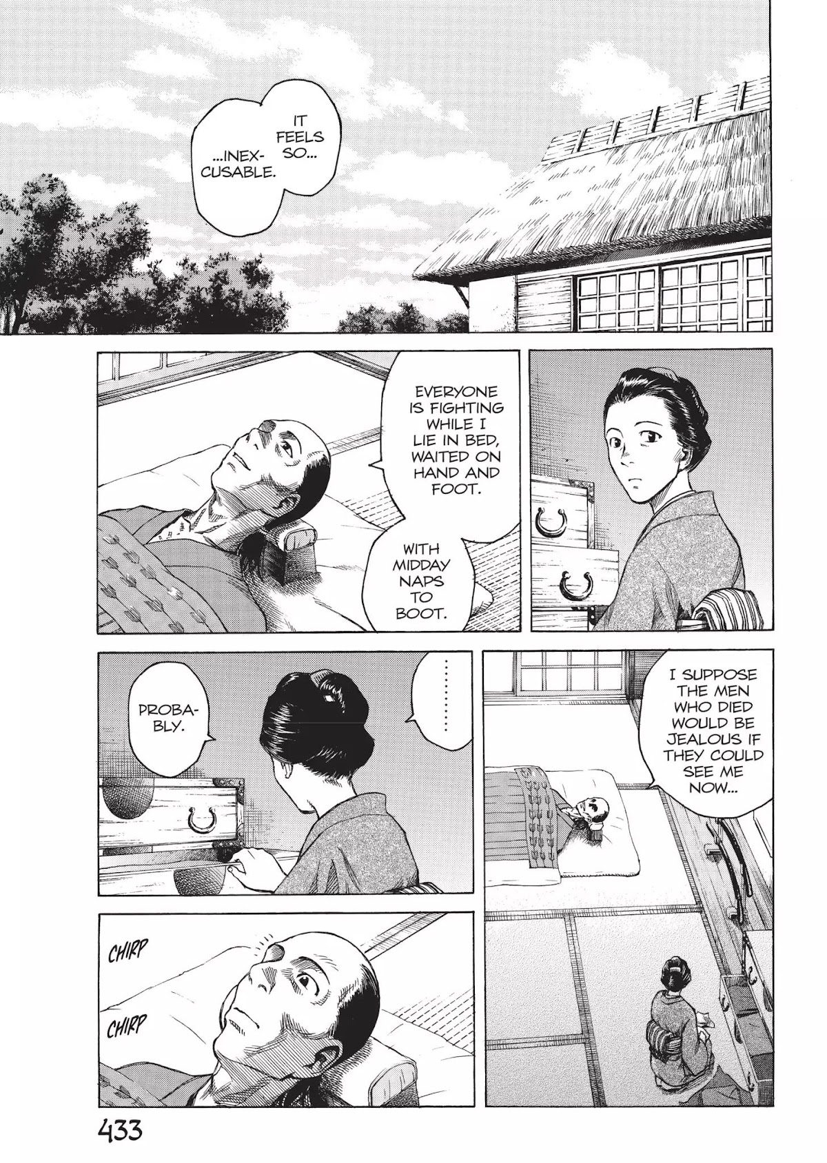 Vinland Saga Chapter 28.7 page 7 - Vol.2 Bonus Story: For Our Farewell is Near, Part 2