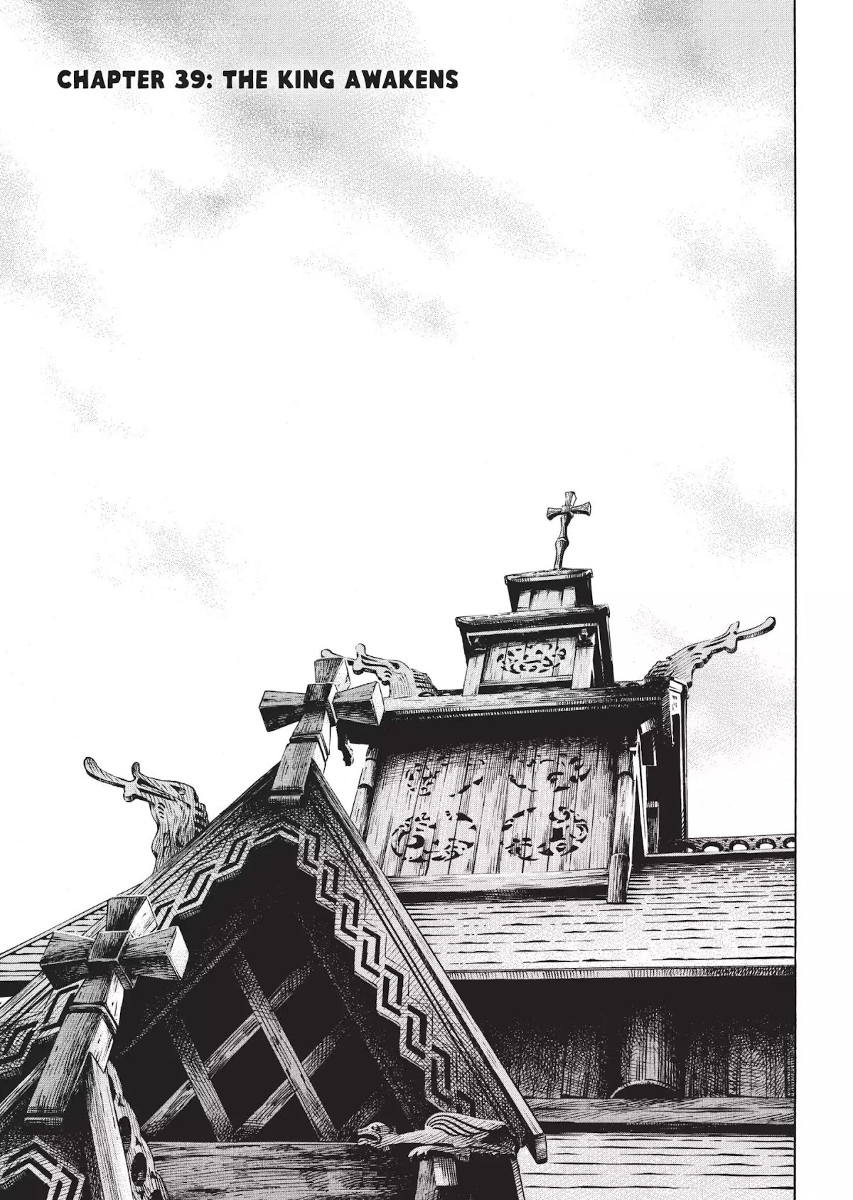 Vinland Saga Chapter 39 page 1 - Chapter 39: The King Awakens