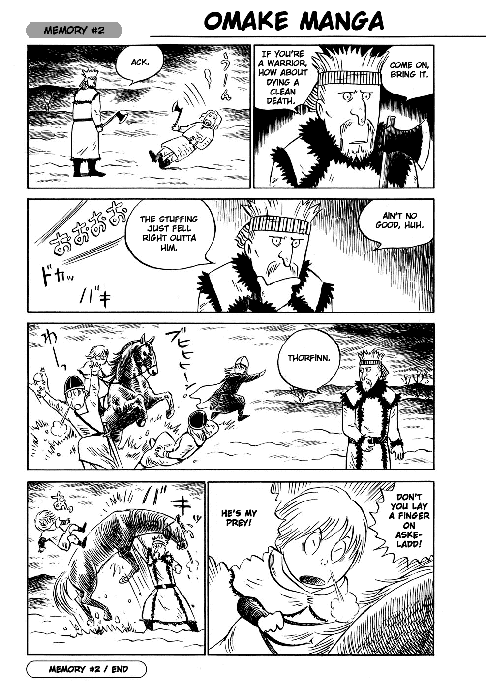 Vinland Saga Chapter 42.5 page 4 - Chapter 42.5: Omake