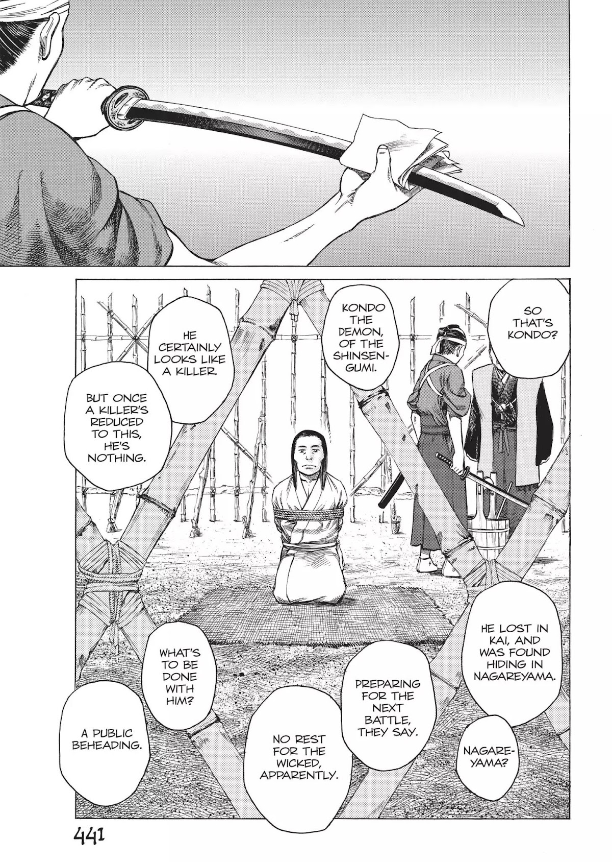 Vinland Saga Chapter 42.7 page 2 - Vol.3 Bonus Story: For Our Farewell is Near, Part 3