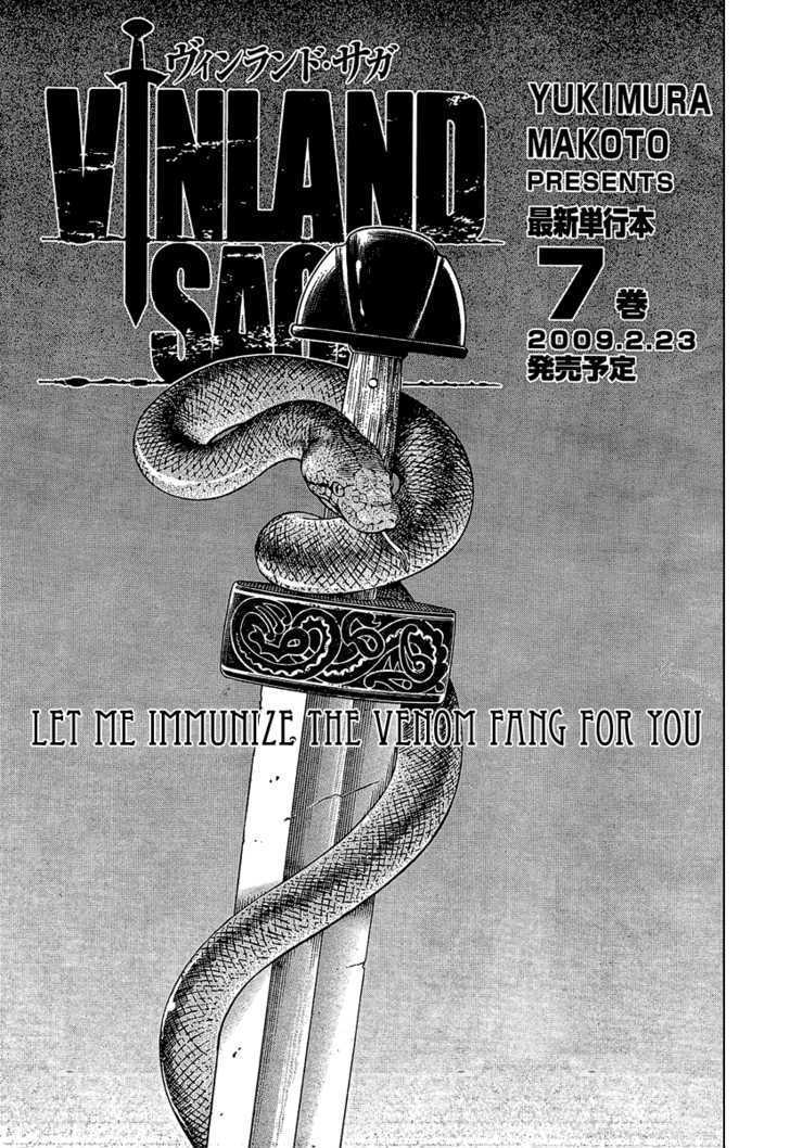 Vinland Saga Chapter 50 page 1 - Chapter 50 : Let me immunize the venom fang for you