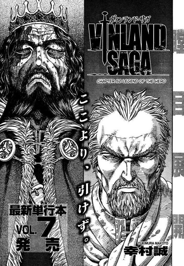 Vinland Saga Chapter 52 page 1 - Chapter 52 : Legend of the Hero