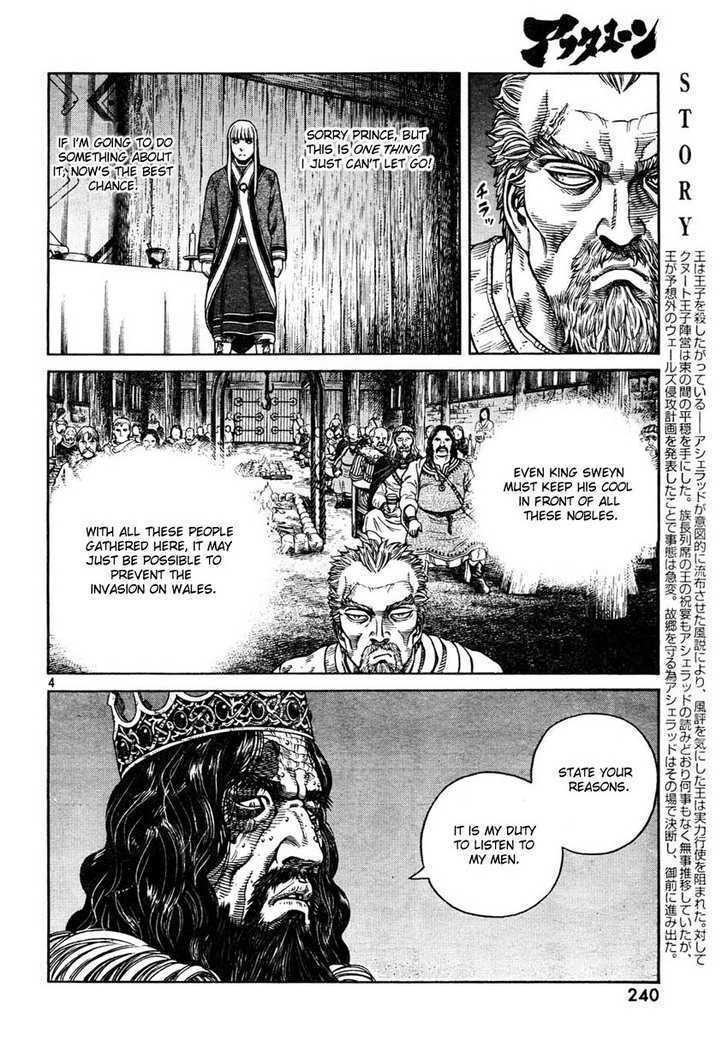 Vinland Saga Chapter 52 page 4 - Chapter 52 : Legend of the Hero