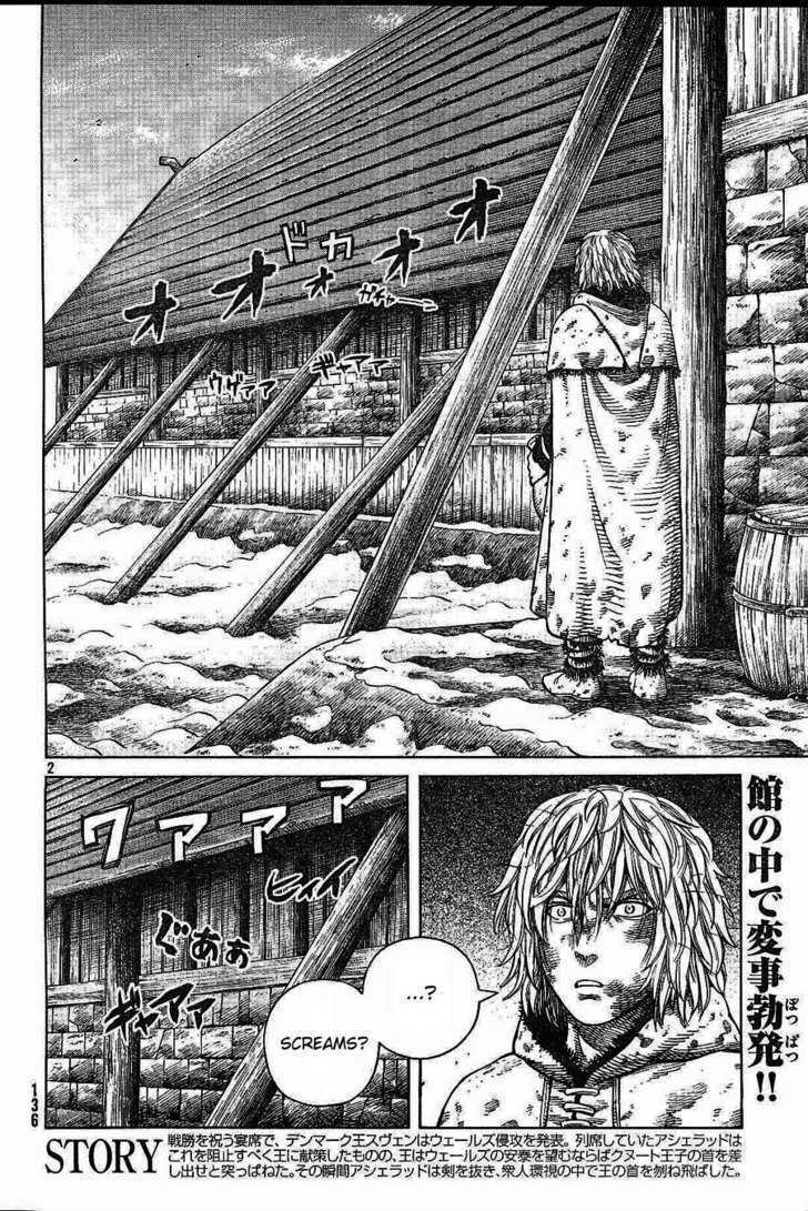 Vinland Saga Chapter 53 page 2 - Chapter 53 : King of Britain's Rage