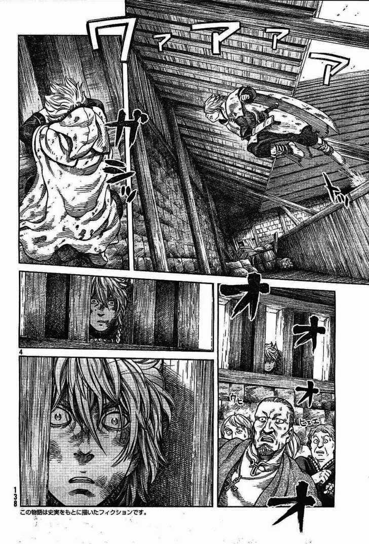 Vinland Saga Chapter 53 page 4 - Chapter 53 : King of Britain's Rage