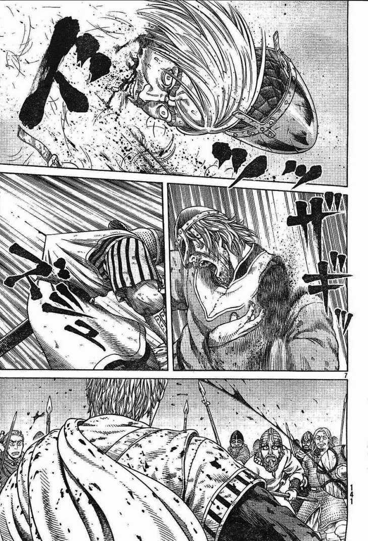Vinland Saga Chapter 53 page 7 - Chapter 53 : King of Britain's Rage