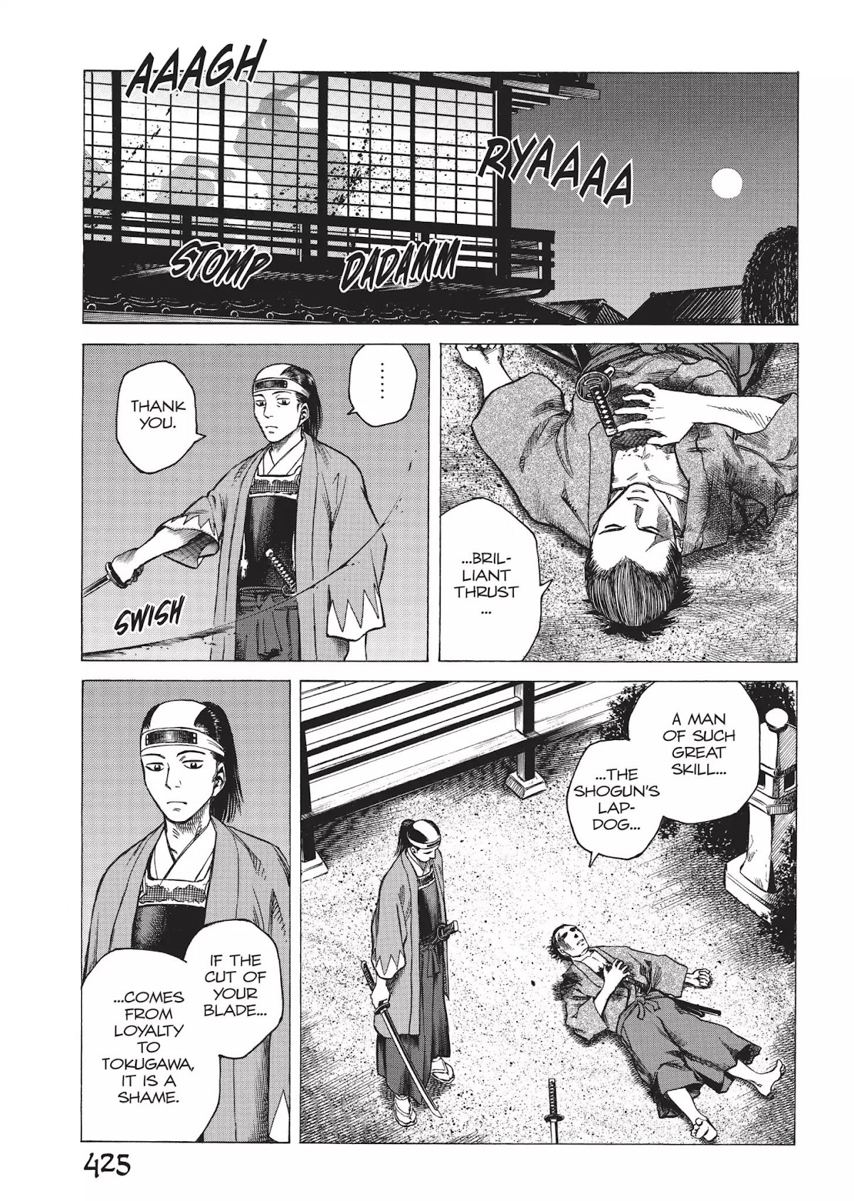 Vinland Saga Chapter 56.6 page 4 - Vol.4 Bonus Story: For Our Farewell is Near, Part 4