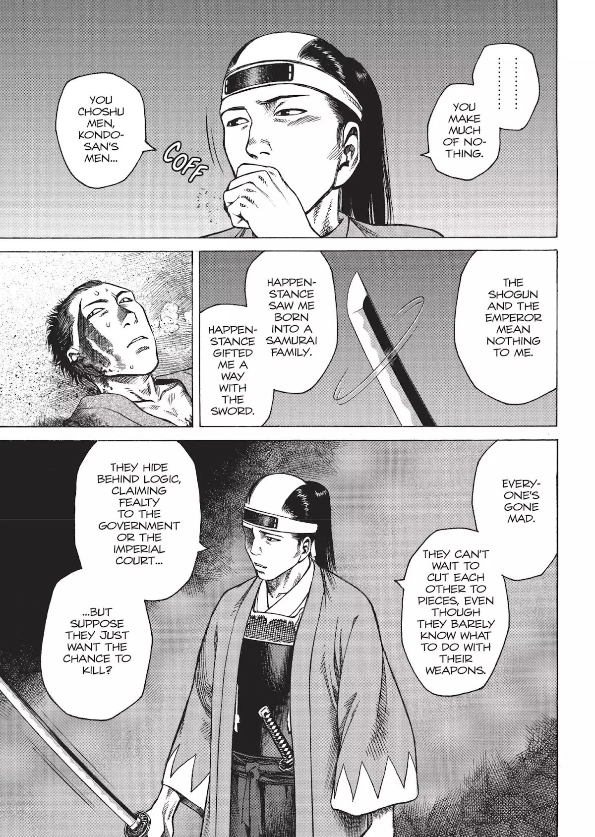 Vinland Saga Chapter 56.6 page 5 - Vol.4 Bonus Story: For Our Farewell is Near, Part 4