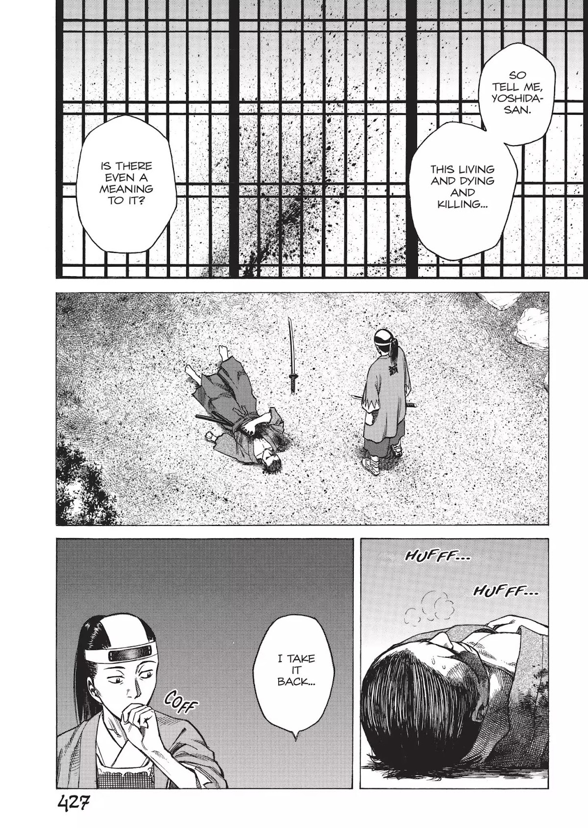 Vinland Saga Chapter 56.6 page 6 - Vol.4 Bonus Story: For Our Farewell is Near, Part 4