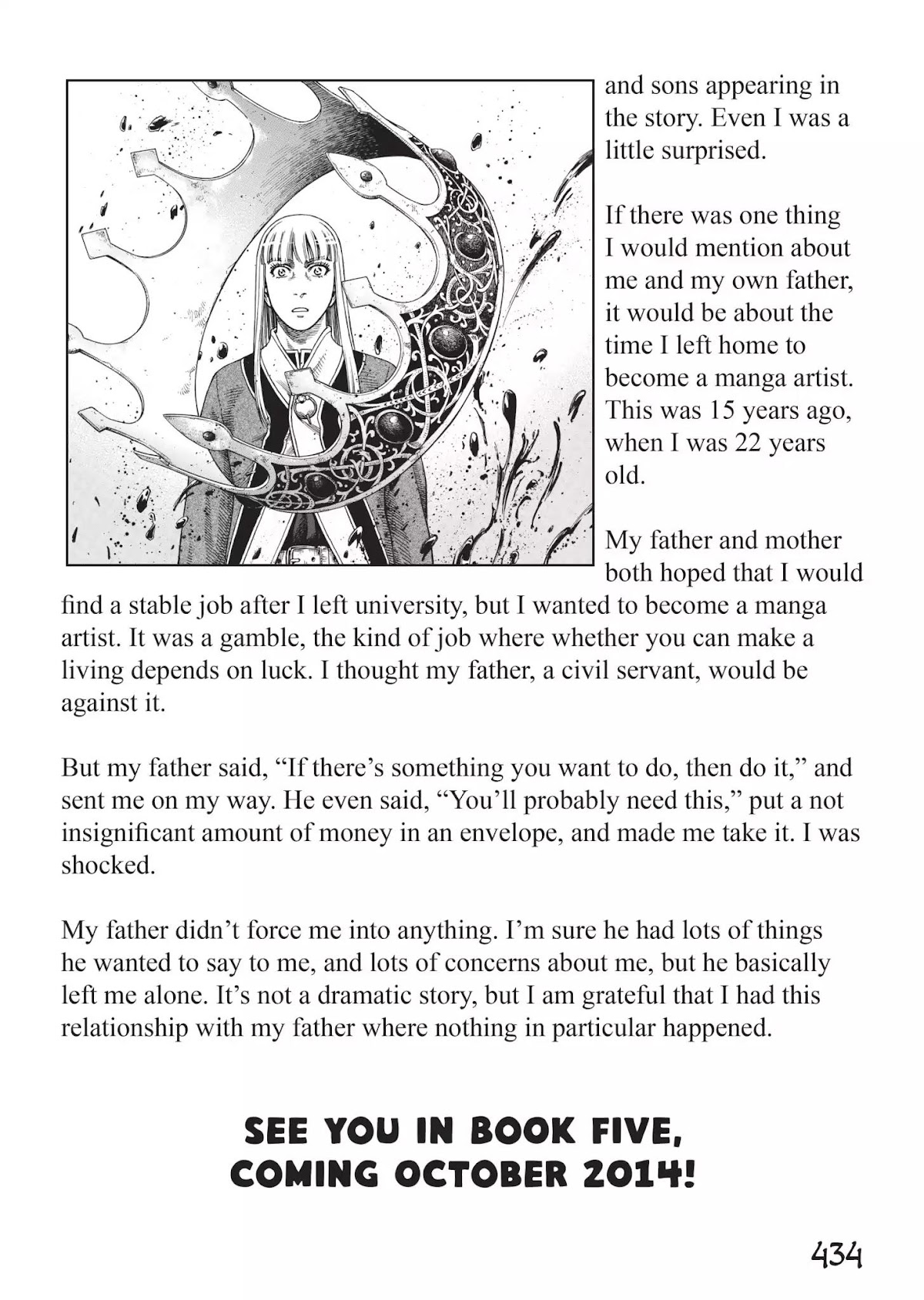Vinland Saga Chapter 56.7 page 3 - Vol.4 Ask Yukimura