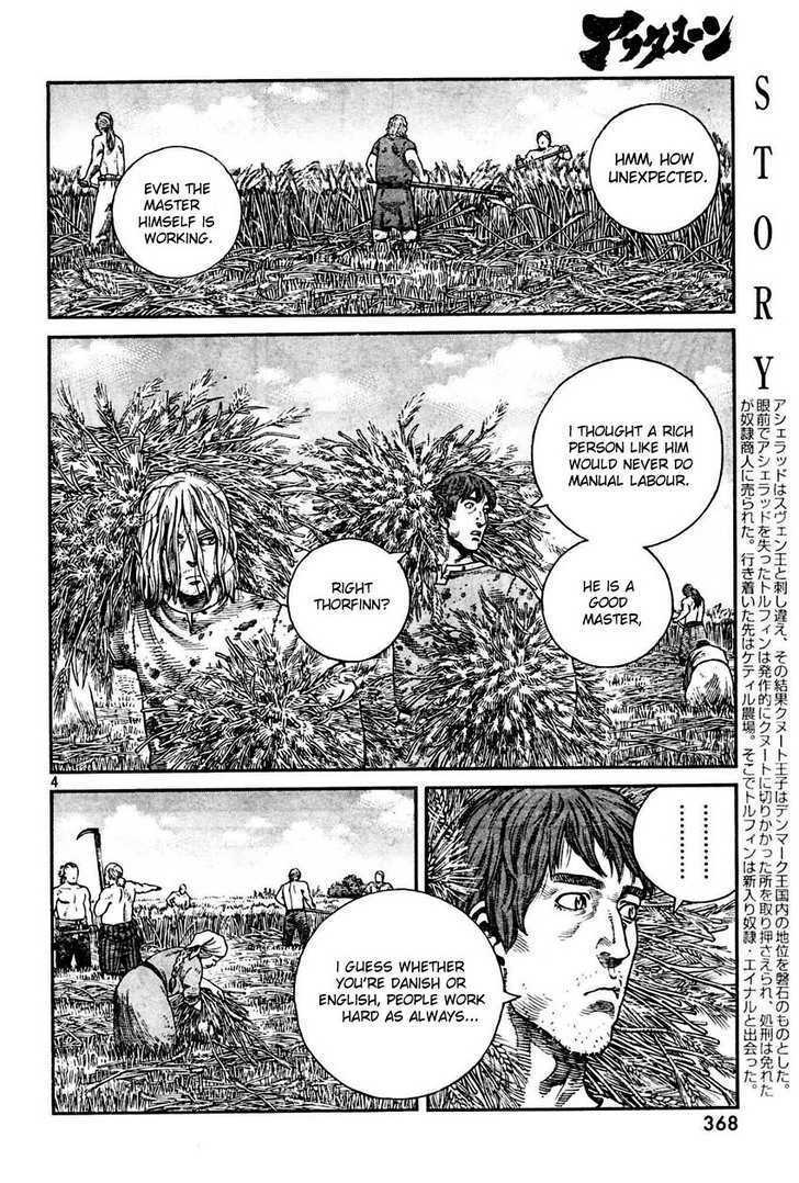 Vinland Saga Chapter 57 page 4 - Chapter 57 : Young Master