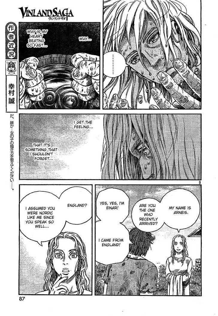 Vinland Saga Chapter 58 page 9 - Chapter 58 : A Human That Can Be Killed