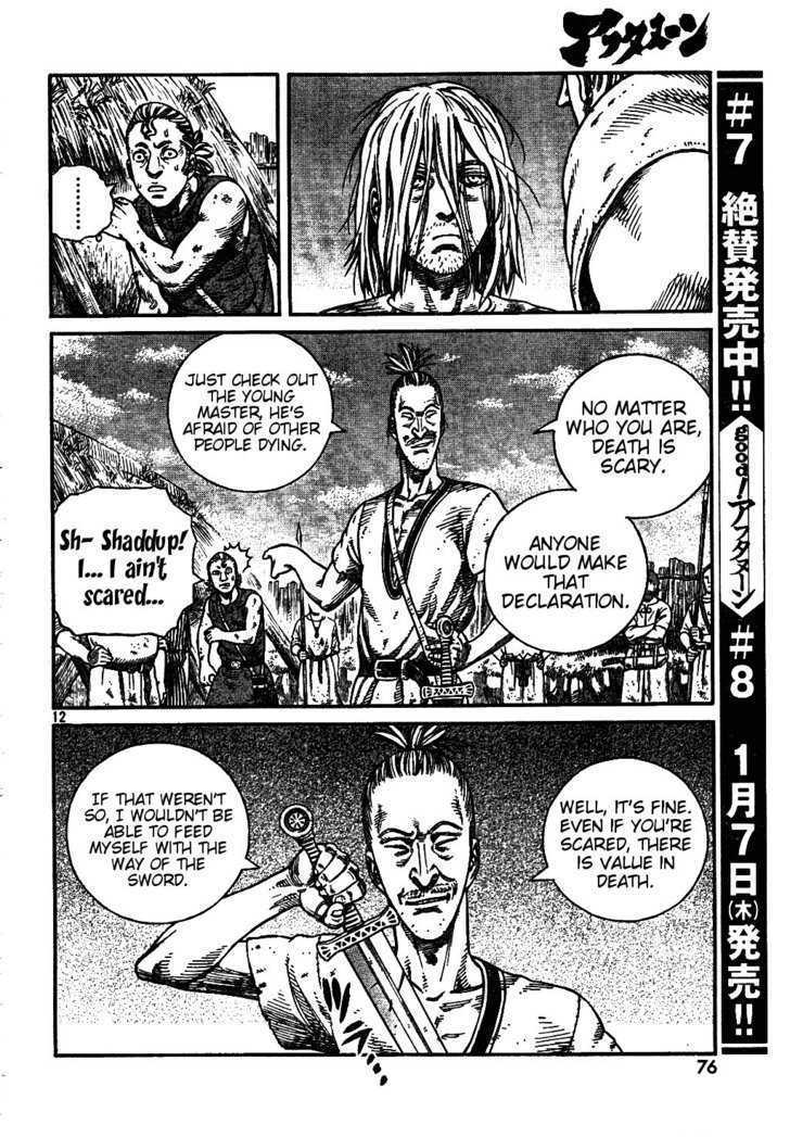 Vinland Saga Chapter 59 page 12 - Chapter 59 : Snake