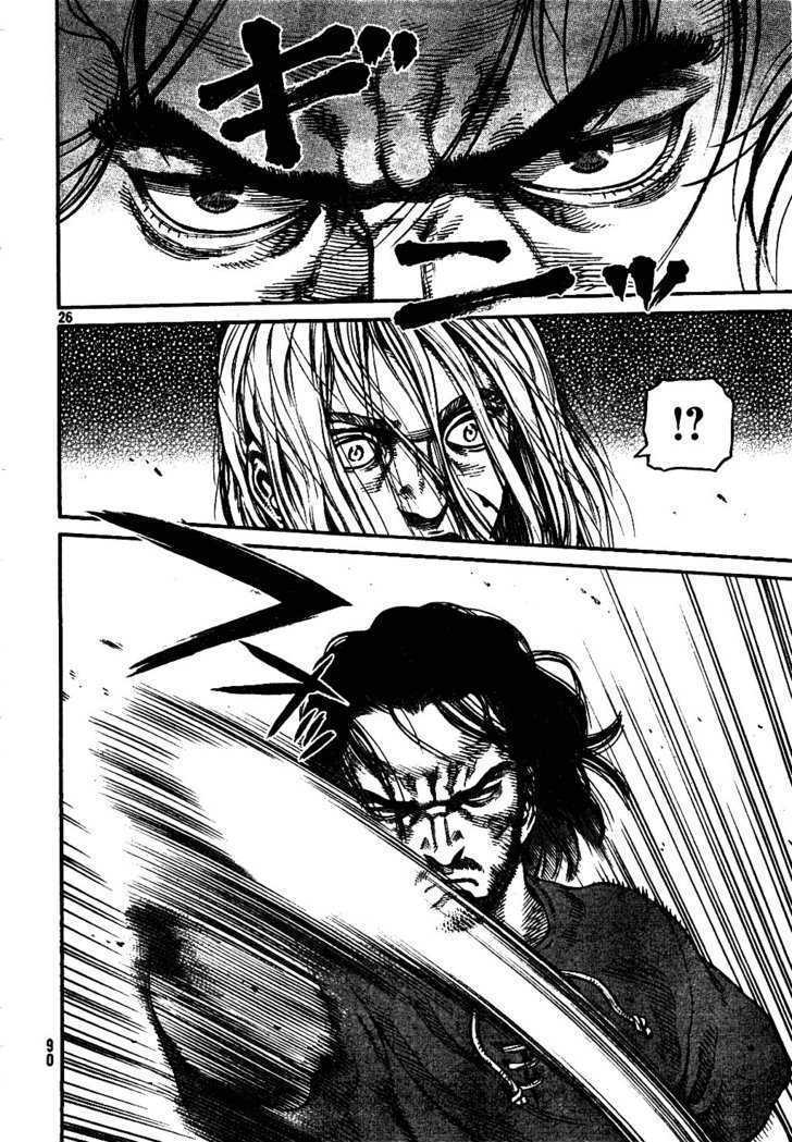 Vinland Saga Chapter 59 page 26 - Chapter 59 : Snake