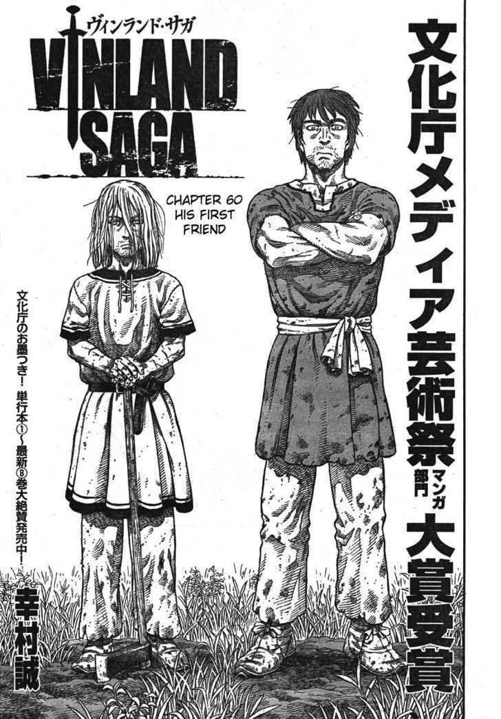 Vinland Saga Chapter 60 page 1 - Chapter 60 : His First Friend