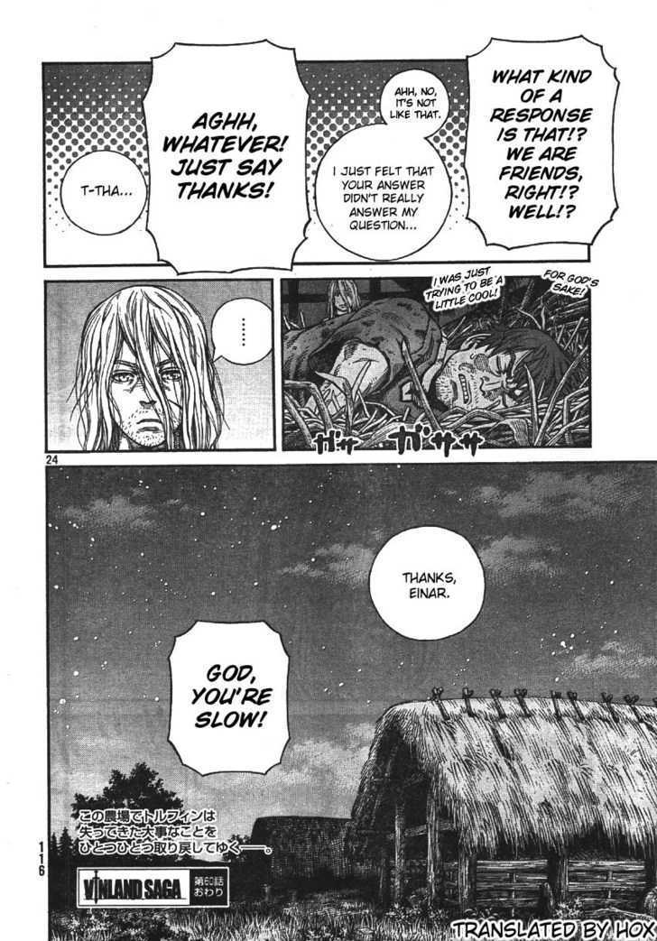 Vinland Saga Chapter 60 page 24 - Chapter 60 : His First Friend