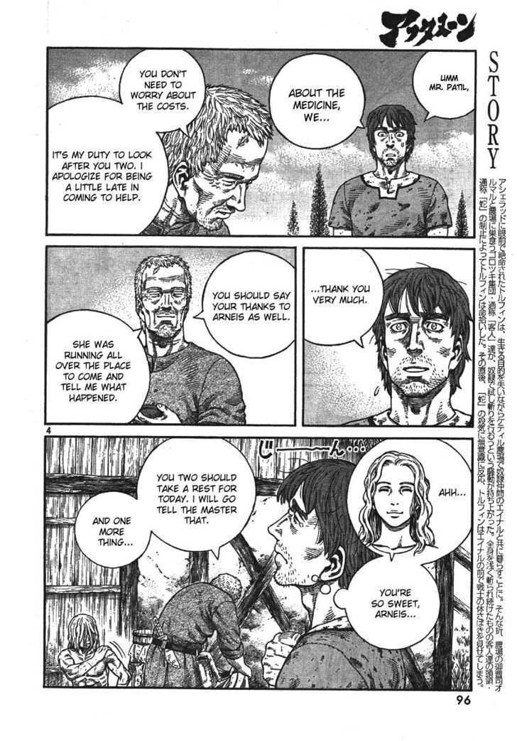 Vinland Saga Chapter 60 page 4 - Chapter 60 : His First Friend