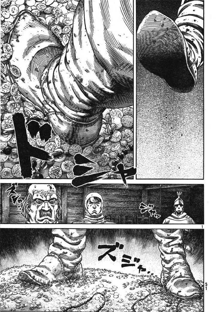 Vinland Saga Chapter 62 page 1 - Chapter 62 : Canute's Method