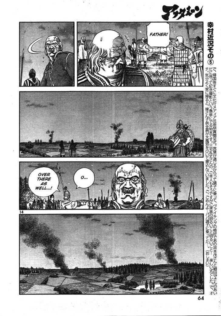 Vinland Saga Chapter 62 page 14 - Chapter 62 : Canute's Method