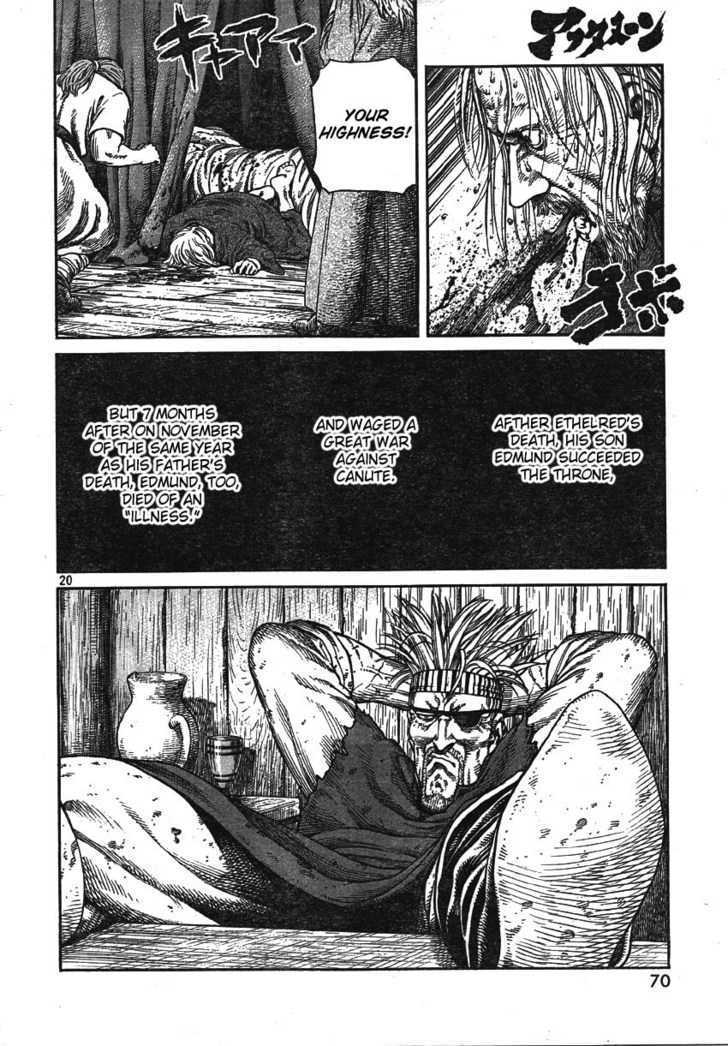Vinland Saga Chapter 62 page 19 - Chapter 62 : Canute's Method