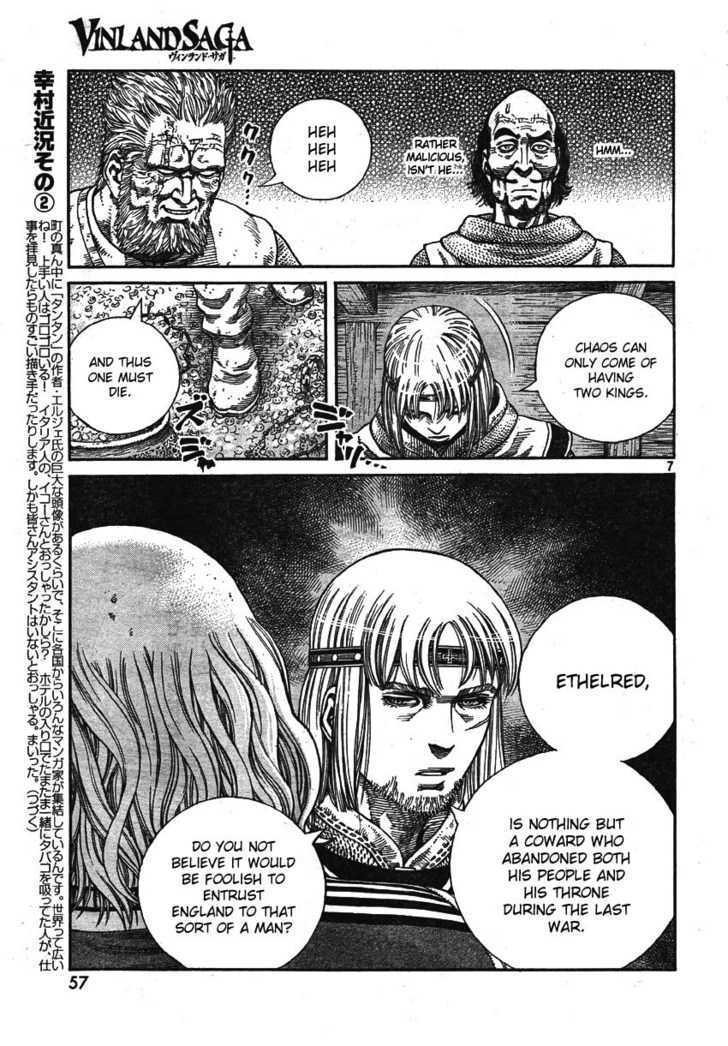Vinland Saga Chapter 62 page 7 - Chapter 62 : Canute's Method