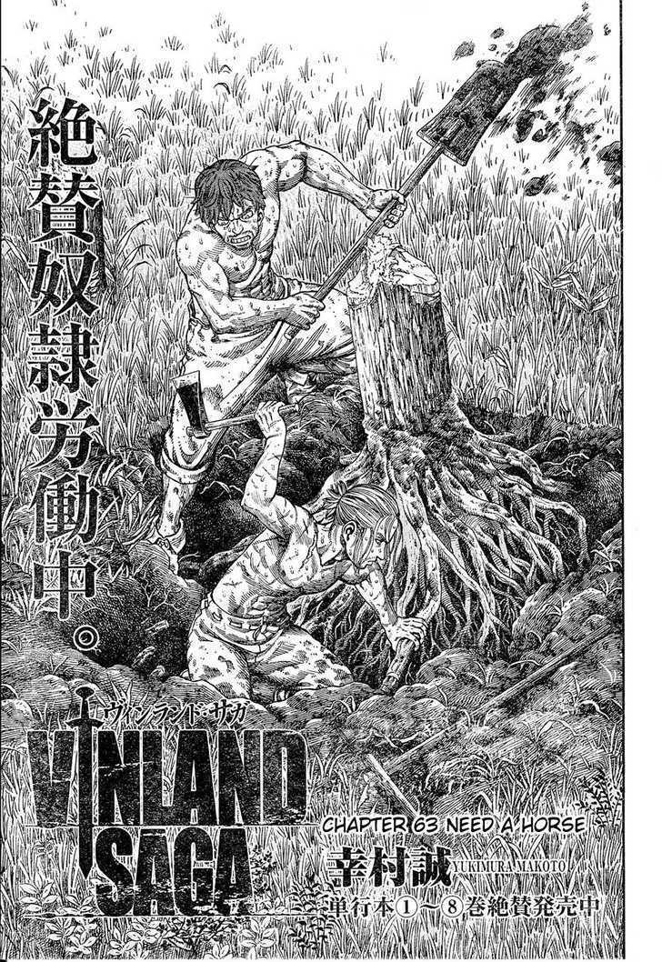 Vinland Saga Chapter 63 page 1 - Chapter 63 : Need a Horse