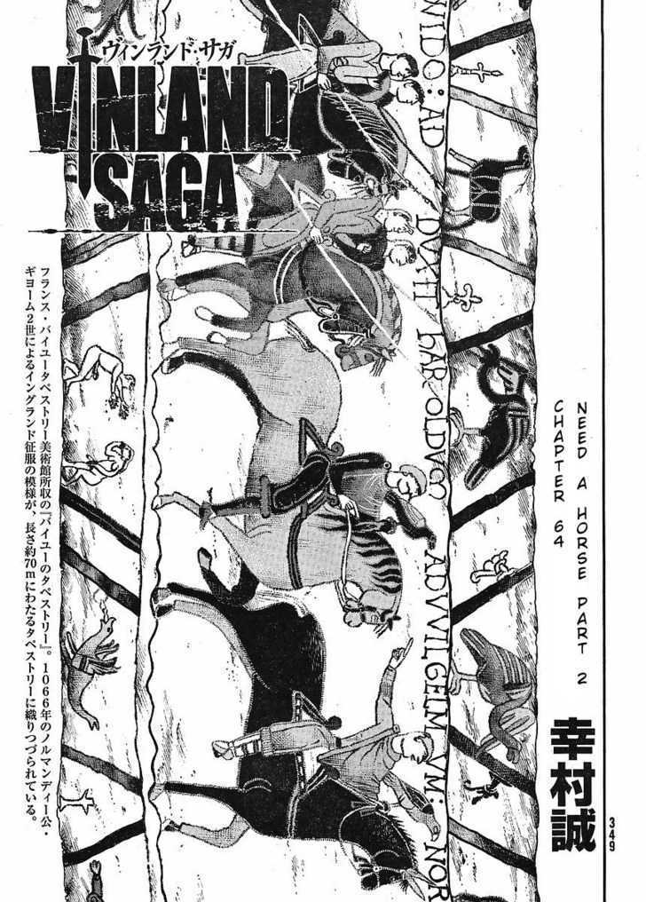Vinland Saga Chapter 64 page 1 - Chapter 64 : Need a Horse (2)