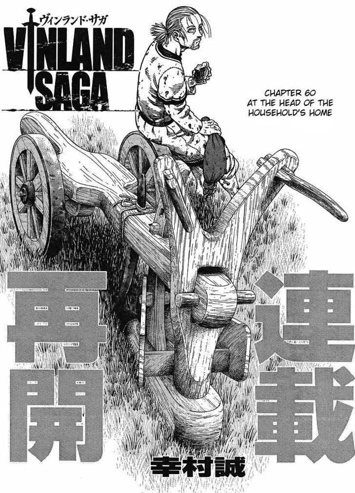 Vinland Saga manga, chapter 65, page 1 of 32